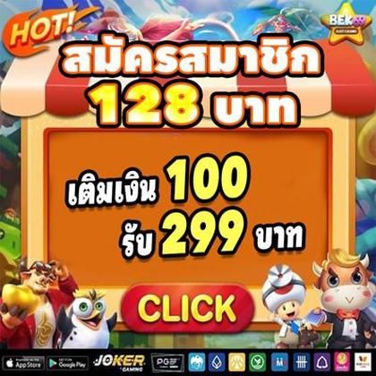 Aplicativo De Login Do Crashino Casino